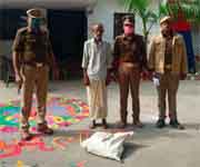 gomansh ke sath giraftar