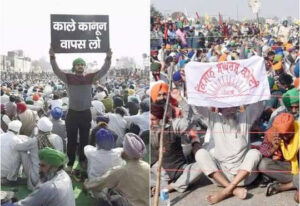 Kisan Andolan