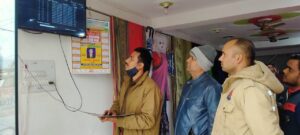 pratapgarh police