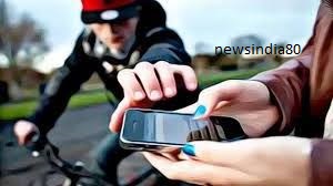 mobile chinaiti