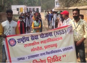 nss image ok