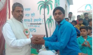 mukesh yadav foto
