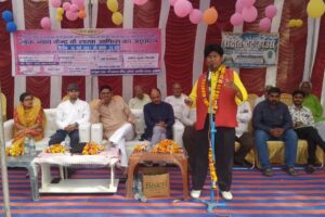 pratapgarh ki foto