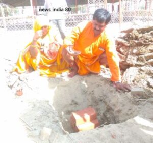 bhdra kali