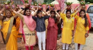 kalash yatra