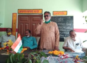 paryawaran diwas
