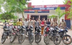News India 80