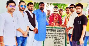 nayak vijay Shukla