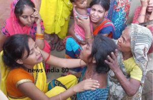 sandigdh dasha me yugal ki maut