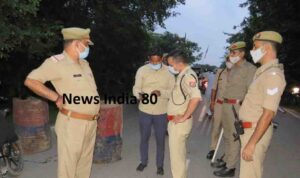 Pratapgarh News 1