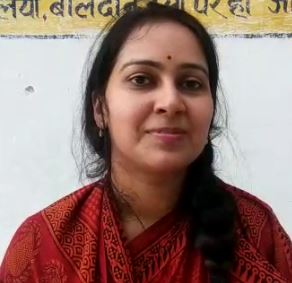 basauli pratapgarh news priyal