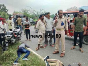 kohandaur news hadsa 2