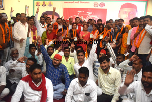 samajwadi news pratapgarh