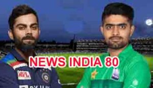 India Vs Pakistan 2
