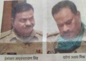 gorakhpur ki khabar 1