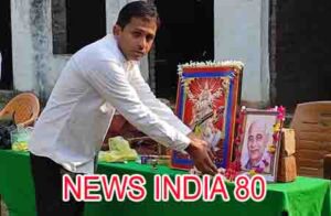 nav prabhat