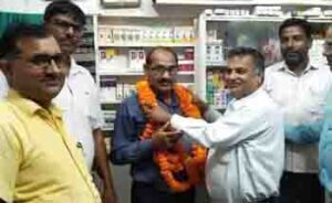 r c yadav tgt