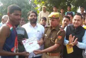 rendigarapur news