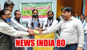 News India 80 news hindi