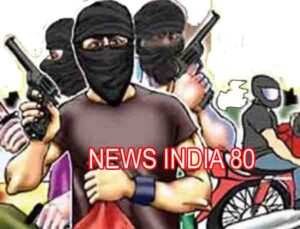 lutere news pratapgarh