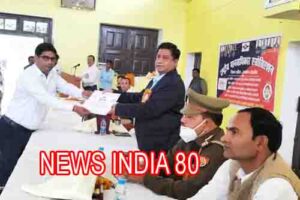 raebareli news
