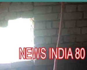 sendh markar chori pratapgarh