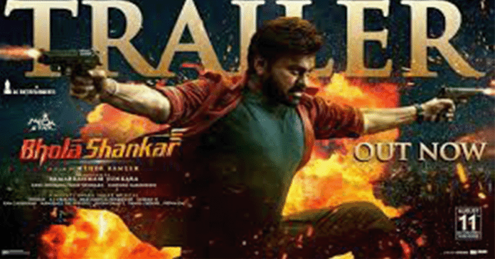 Bhola Shankar Review